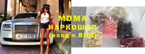 mix Богданович