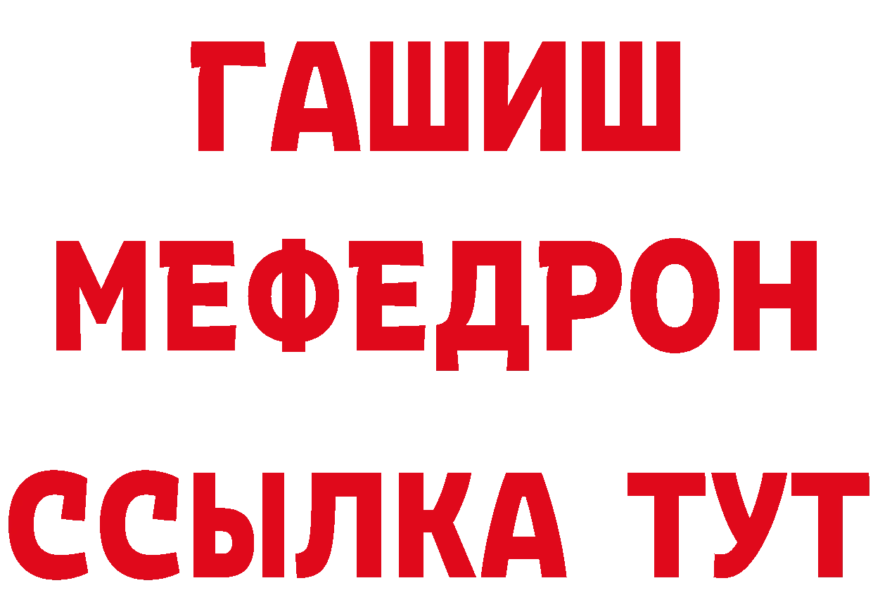 Бутират оксана ссылка это гидра Богданович