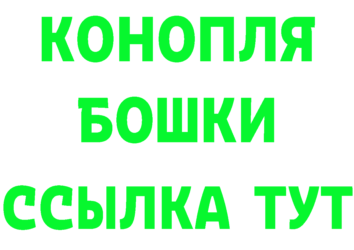 Магазины продажи наркотиков это формула Богданович